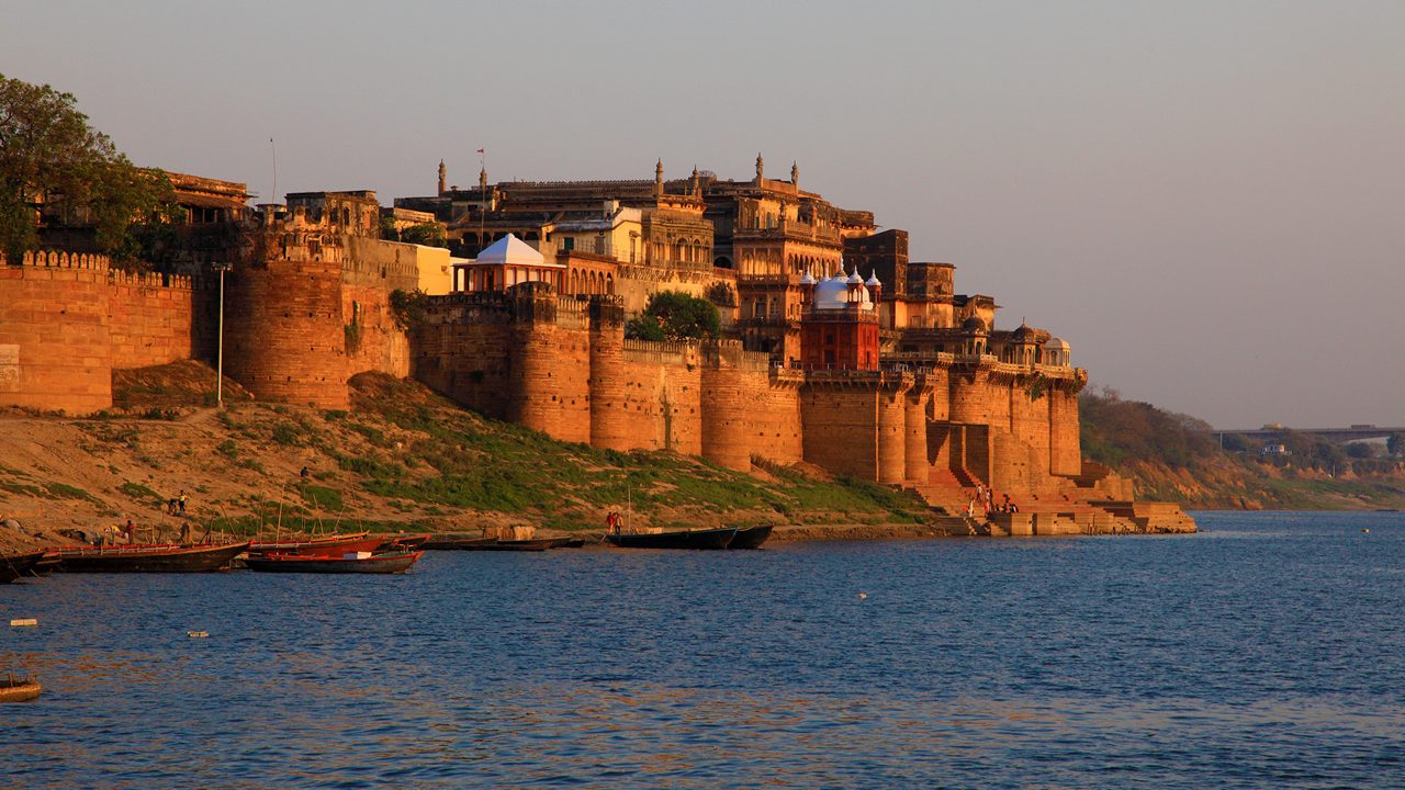ram nagar fort